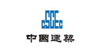中國(guó)建筑