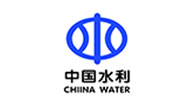 中國(guó)水利