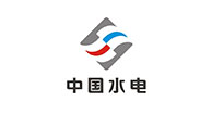 中國(guó)水電